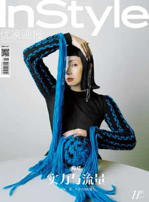 小陶虹复古魅力时尚写真大片_1