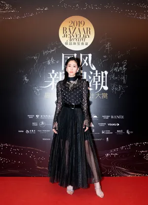 张碧晨曼妙性感写真图片_10