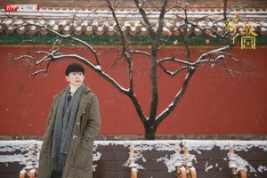邓伦故宫雪景帅气写真图片_7