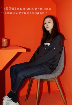 倪妮简约舒适写真图片_3