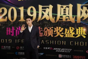 王子异复古绅士写真图片_10