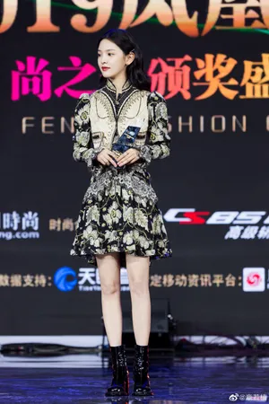 章若楠魅力性感活动照图片_2