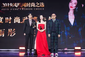 侯明昊魅力帅气活动照图片