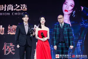 侯明昊魅力帅气活动照图片