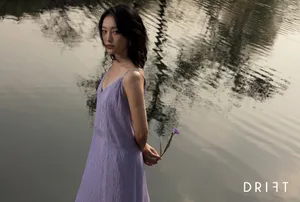 周迅静谧冬日大片写真图片_4