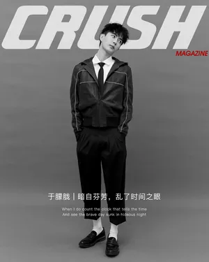 于朦胧时尚帅气杂志写真图片_11