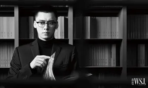 李易峰寸头眼镜杀复古绅士写真_2