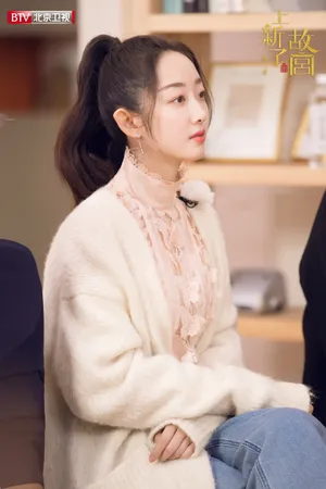 蒋梦婕《上新了故宫》温婉知性图片