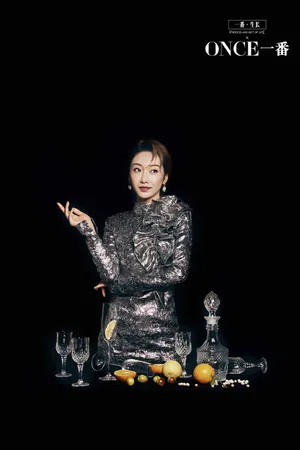 宣璐性感杂志封面写真图片_11