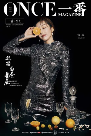 宣璐性感杂志封面写真图片_14