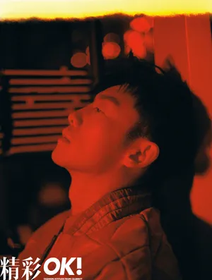 郑恺暖色系慵懒胶片写真图片_7