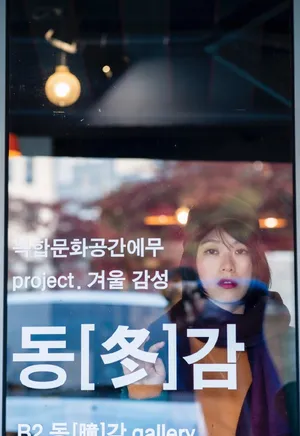 黄璐时尚唯美质感写真图片_2