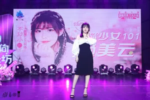 赖美云治愈系甜美写真图片_2