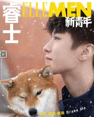 王俊凯冬日静谧写真图片_10