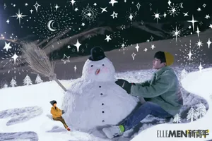 王俊凯雪地篝火意境写真图片