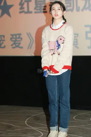 张子枫双马尾清纯活动图片