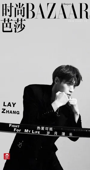 张艺兴2019年杂志封面写真图片大全_4