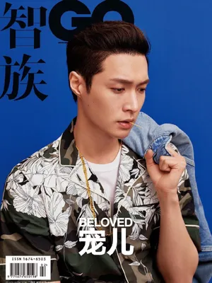 张艺兴2019年杂志封面写真图片大全_8