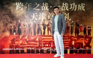 周一围格子西装简约帅气图片_6