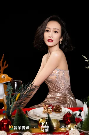 王鸥性感美艳写真图片_4