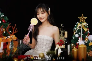 郑爽圣诞性感甜美写真图片