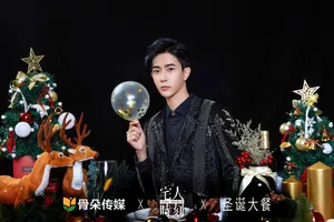 于朦胧儒雅帅气写真图片_2