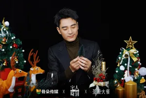 李光洁成熟魅力写真图片