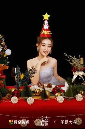 祝绪丹圣诞性感甜美写真图片_2