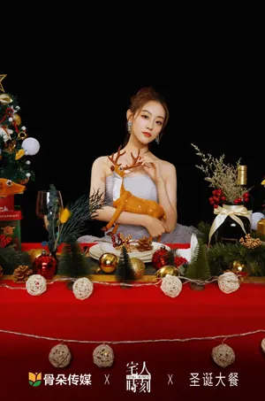 祝绪丹圣诞性感甜美写真图片_3