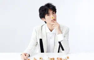 罗云熙儒雅帅气写真图片