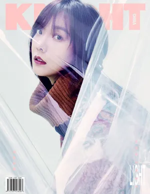 王珞丹率性时尚写真图片