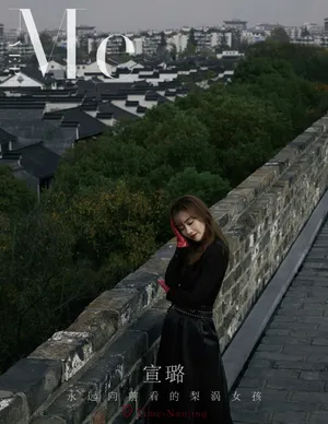 宣璐摩登性感写真图片_11