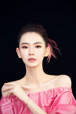 戚薇开年桃花妆性感写真图片_7