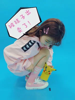 赖美云俏皮甜美写真图片_2