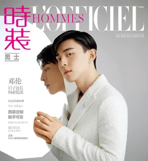 邓伦沉稳帅气杂志写真大片