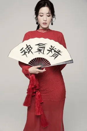 曾黎优雅大气魅力写真大片_7