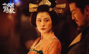 热依扎长安十二时辰图片_2