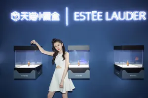 宋祖儿轻灵动人品牌活动图片_6