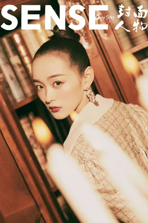 何泓姗美艳动人写真大片_4