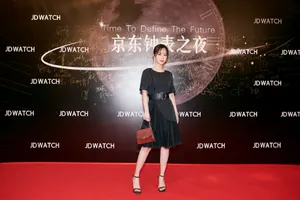 杨紫Fossil中国甜美活动照图片_2