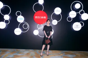 杨紫Fossil中国甜美活动照图片_5