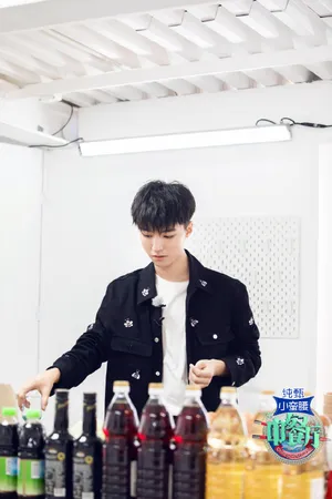 王俊凯中餐厅剧照图片_4