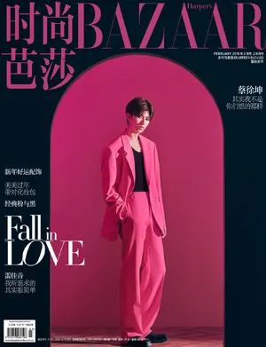 蔡徐坤粉色西装大片写真图片_3