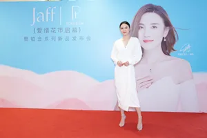 宋佳纯白优雅品牌活动图片_6