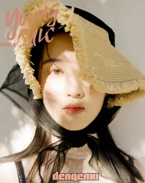 邓恩熙清新少女写真图片_1