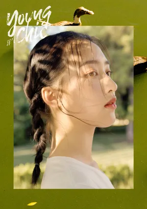 邓恩熙清新少女写真图片_7