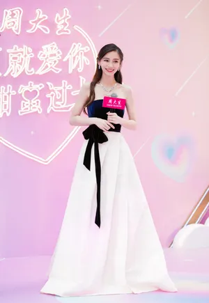 angelababy抹胸裙性感活动照图片_7