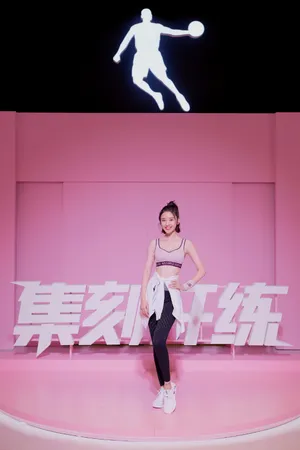 唐艺昕清凉性感乔丹活动照图片_2