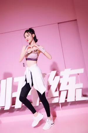 唐艺昕清凉性感乔丹活动照图片_6