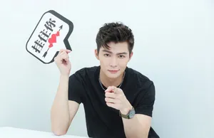 张铭恩帅气简约活动照图片_5